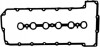 Прокладка кришки ГБЦ (к-кт) BMW X5 (E70) 06-08, N VICTOR REINZ 15-37289-01 (фото 1)