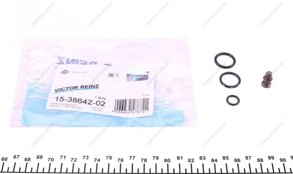 <strong>Комплект прокладок з різних матеріалів VICTOR REINZ 15-38642-02 (фото 1)</strong>