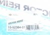 Купить К-т прокладок крышки клапанов VICTOR REINZ 15-52384-01 по низкой цене в Украине (фото 2)