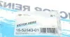<strong>Прокладка кришки ГБЦ (к-кт) Honda Accord VI/ Civic VICTOR REINZ 15-52543-01 (фото 8)</strong>