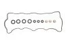 <strong>Прокладка кришки ГБЦ (к-кт) Hyundai Tucson/Kia Cee VICTOR REINZ 15-53447-01 (фото 1)</strong>