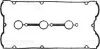 <strong>Прокладка клапанної кришки Hyundai XG, Kia Sorent VICTOR REINZ 155368701 (фото 1)</strong>