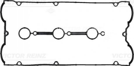 Прокладка клапанной крышки Hyundai XG, Kia Sorent VICTOR REINZ 155368701