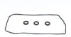 <strong>Прокладка кришки ГБЦ (к-кт) Toyota Land Cruiser/Le VICTOR REINZ 15-54132-01 (фото 3)</strong>