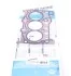 <strong>Прокладка ГБЦ VW Caddy 1.0 TSI 15-, Ø75,50mm VICTOR REINZ 611021600 (фото 1)</strong>