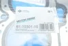 <strong>Прокладка головки блоку металева VICTOR REINZ 61-10301-10 (фото 2)</strong>
