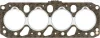 <strong>Прокладка ГБЦ Ford Escort/Fiesta 1.6D 84-90 (4 міт VICTOR REINZ 61-25715-20 (фото 4)</strong>