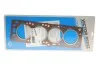 <strong>Прокладка головки ASTRA F/ KADETT E/VECTRA A 1.7D 88-99 (1.3mm) VICTOR REINZ 61-28130-00 (фото 1)</strong>