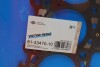 Купити Прокладка головки блоку металева VICTOR REINZ 61-33470-10 за низькою ціною в Україні (фото 3)