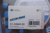 Купить Прокладка, головка циліндра VICTOR REINZ 61-33945-30 по низкой цене в Украине (фото 2)