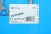 Купити Прокладка під ГБЦ VICTOR REINZ 61-34070-00 за низькою ціною в Україні (фото 2)