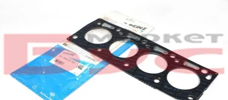 Прокладка головки Connect 1.8Di/TDCi 02- (7міток/1.52мм) для Ford VICTOR REINZ 61-34315-50 фото товару