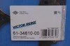 <strong>Прокладка головки 2.0TDI Caddy 07-10/Golf/Passat 05-09 (1мітка) VICTOR REINZ 61-34810-00 (фото 2)</strong>