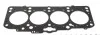 <strong>Прокладка ГБЦ VW Caddy 2.0TDI 07- (2 мітки) 1,53 m VICTOR REINZ 61-34810-10 (фото 2)</strong>