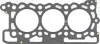 <strong>Прокладка Г/Б citroen. peugeot 607 2.7hdi 04> x2 VICTOR REINZ 613487530 (фото 1)</strong>
