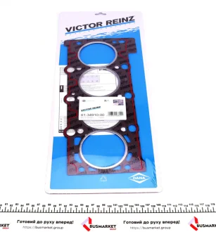 Прокладка ГБЦ BMW 3 (E46/E36) M43 B19 1.9i 98-05 (для VICTOR REINZ 613491000 фото товара