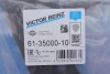 Купити Прокладка під ГБЦ VICTOR REINZ 61-35000-10 за низькою ціною в Україні (фото 2)
