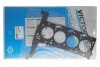 <strong>Прокладка під ГБЦ VICTOR REINZ 61-35420-20 (фото 1)</strong>