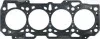 <strong>Прокладка головки Fiat Doblo 1.9 D 01- (0.82 mm) VICTOR REINZ 61-35630-00 (фото 1)</strong>