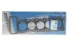 <strong>Прокладка головки T5/Touareg 2.5TDI 03-10 (1.27mm) VICTOR REINZ 61-36105-00 (фото 1)</strong>