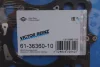 <strong>Прокладка головки Caddy/Fabia/Octavia/Golf VI/Passat 1.6TDI 10- (2мітки) VICTOR REINZ 61-36360-10 (фото 2)</strong>