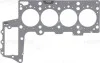 <strong>Прокладання ГБЦ BMW 3 (E46/E90)/5 (E60) 1.8-2.0 d 01 VICTOR REINZ 613645520 (фото 1)</strong>