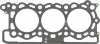 <strong>Прокладка Г/Б landrover range rover iv 3.0td 4x4 1 VICTOR REINZ 613661000 (фото 2)</strong>