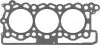 <strong>Прокладка Г/Б Citroen. Peugeot. Land Rover 3.0HDI VICTOR REINZ 613661020 (фото 2)</strong>