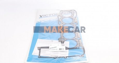 Прокладка ГБЦ VW Jetta 2.5i 06- VICTOR REINZ 613705000 (фото 1)