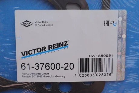 Прокладка під ГБЦ для Volkswagen, Audi, Seat, Skoda VICTOR REINZ 61-37600-20 фото товару