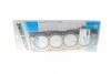 <strong>Прокладка головки Jumpy/Scudo/Expert 2.0 HDI/MJET 09- (1.3 mm) VICTOR REINZ 61-42135-10 (фото 1)</strong>