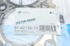 <strong>Прокладка головки Jumpy/Scudo/Expert 2.0 HDI/MJET 09- (1.3 mm) VICTOR REINZ 61-42135-10 (фото 2)</strong>