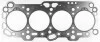 <strong>Прокладка Г/Б mitsubishi galant 2.0d/td 4d68/t 92> VICTOR REINZ 615296530 (фото 1)</strong>