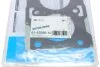 <strong>Прокладання ГБЦ Hyundai Sonata/Kia Sportage 2.0CRDi VICTOR REINZ 615339510 (фото 2)</strong>