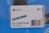 Купити Прокладка під ГБЦ VICTOR REINZ 61-53470-00 за низькою ціною в Україні (фото 2)