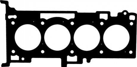 Прокладка головки блока металева VICTOR REINZ 61-54035-00 (фото 1)
