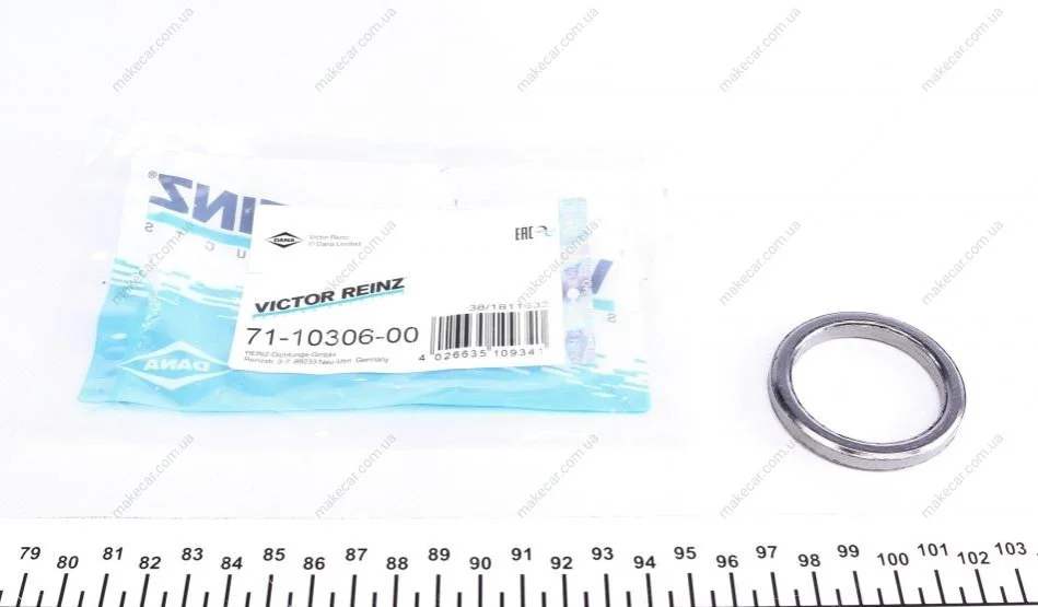 <strong>Прокладка випускного колектора VICTOR REINZ 711030600 (фото 1)</strong>
