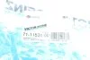 <strong>Прокладка клапанної кришки VICTOR REINZ 711153100 (фото 5)</strong>