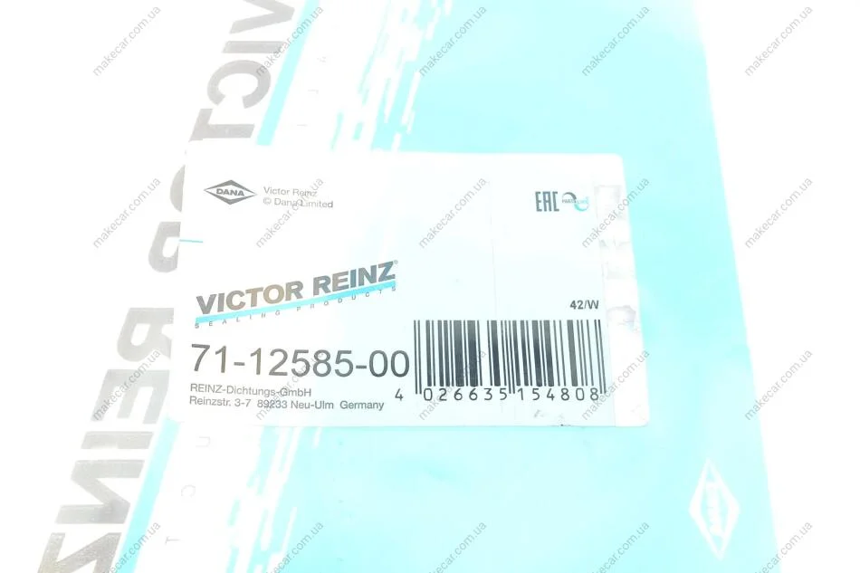 <strong>Прокладка випускного колектора VICTOR REINZ 711258500 (фото 1)</strong>