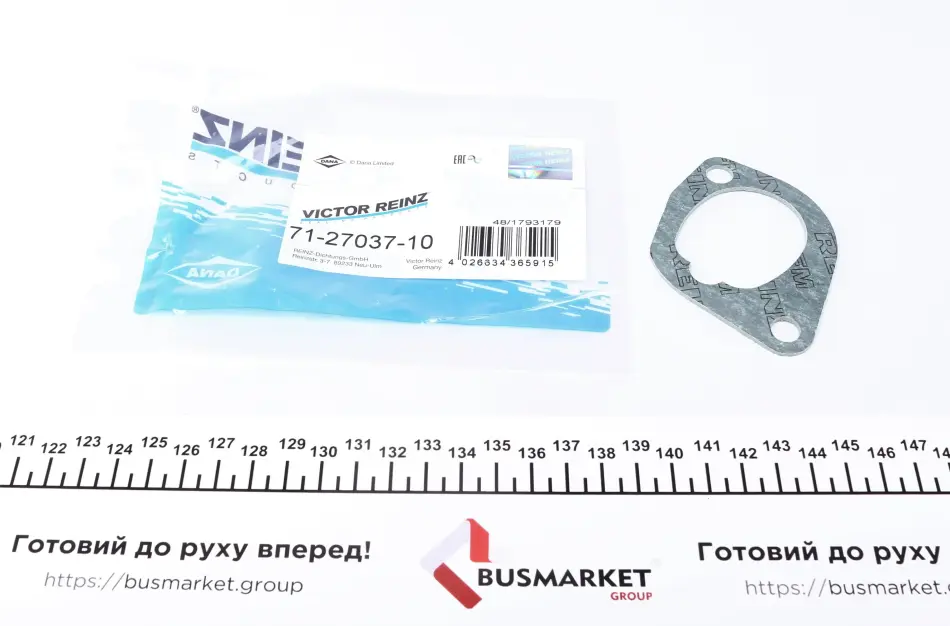 <strong>Прокладка колектора двигуна арамідна VICTOR REINZ 71-27037-10 (фото 1)</strong>