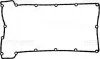 <strong>Прокладка кришки ГБЦ Ford Sierra 2.0i -93 VICTOR REINZ 71-28628-00 (фото 1)</strong>