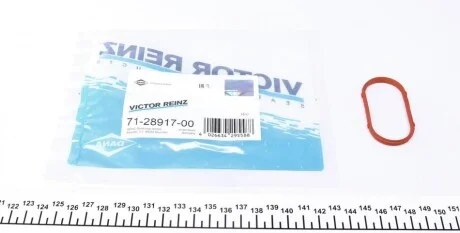 Прокладання впускного колектора BMW 3 (E36)/ 5 (E34) для VICTOR REINZ 712891700 фото товару