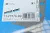 <strong>Прокладка колектора з листового металу в комбінації з паронитом VICTOR REINZ 71-29176-00 (фото 2)</strong>