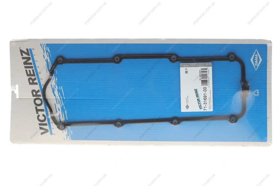 <strong>Прокладка кришки ГБЦ VW Caddy 1.6 95-97 VICTOR REINZ 71-31691-00 (фото 1)</strong>