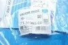 <strong>Прокладка піддону Opel Astra F 1.6-2.0i 93-01 VICTOR REINZ 71-31965-00 (фото 2)</strong>