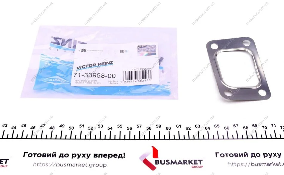 <strong>Прокладка двигуна металева VICTOR REINZ 71-33958-00 (фото 1)</strong>