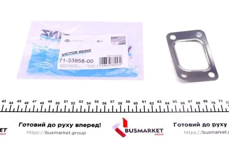 Прокладка двигуна металева для Fiat, Peugeot, Citroen, Opel, Renault VICTOR REINZ 71-33958-00 фото товару