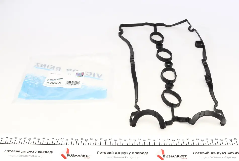 <strong>Прокладка кришки ГБЦ Opel Astra G/H/ Meriva/ Vectr VICTOR REINZ 71-36612-00 (фото 1)</strong>