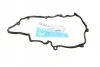 <strong>Прокладка кришки ГБЦ Opel Astra H/ J/ Corsa/ Meriv VICTOR REINZ 713816800 (фото 1)</strong>