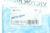 <strong>Прокладка колектора випуск Master/Movano 3.0CDI/dCi 03- VICTOR REINZ 71-38512-00 (фото 2)</strong>